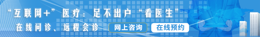 男人操女人逼逼视频免费看